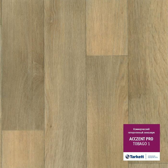 Линолеум коммерческий "Tarkett" Acczent Pro Tobago 1 (3м) — купить в Адлере