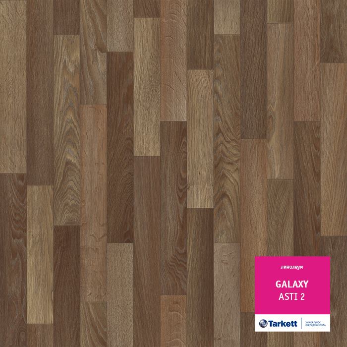 Линолеум полукоммерческий "Tarkett" Galaxy Asti 2 (3м) — купить в Адлере