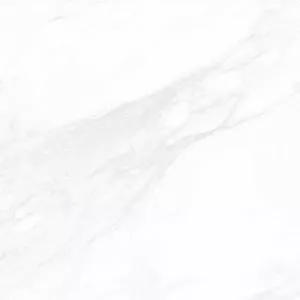 Керамогранит Пайер (Payer) 600*600 матовый элегант G281MR — купить в Адлере