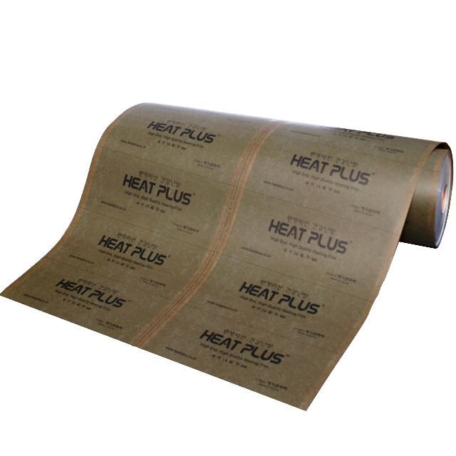 Пленочный теплый пол "Heat Plus" 12 со сплошным карбоновым слоем — купить в Адлере