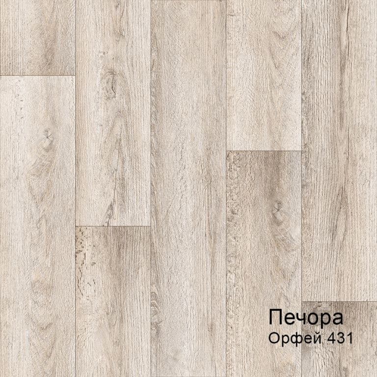 Линолеум бытовой "Комитекс" Печора Орфей 431 (3,5м) — купить в Адлере