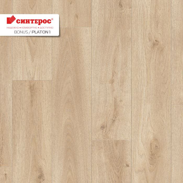 Линолеум усиленный бытовой "Синтерос" Bonus Platon 1 (2,5м) — купить в Адлере