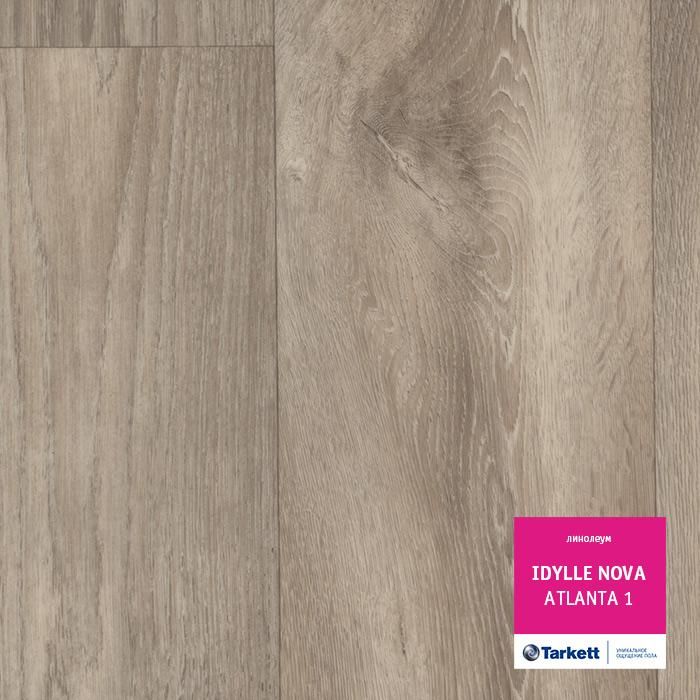Линолеум полукоммерческий "Tarkett" Idylle Nova Atlanta 1 (3,5м) — купить в Адлере