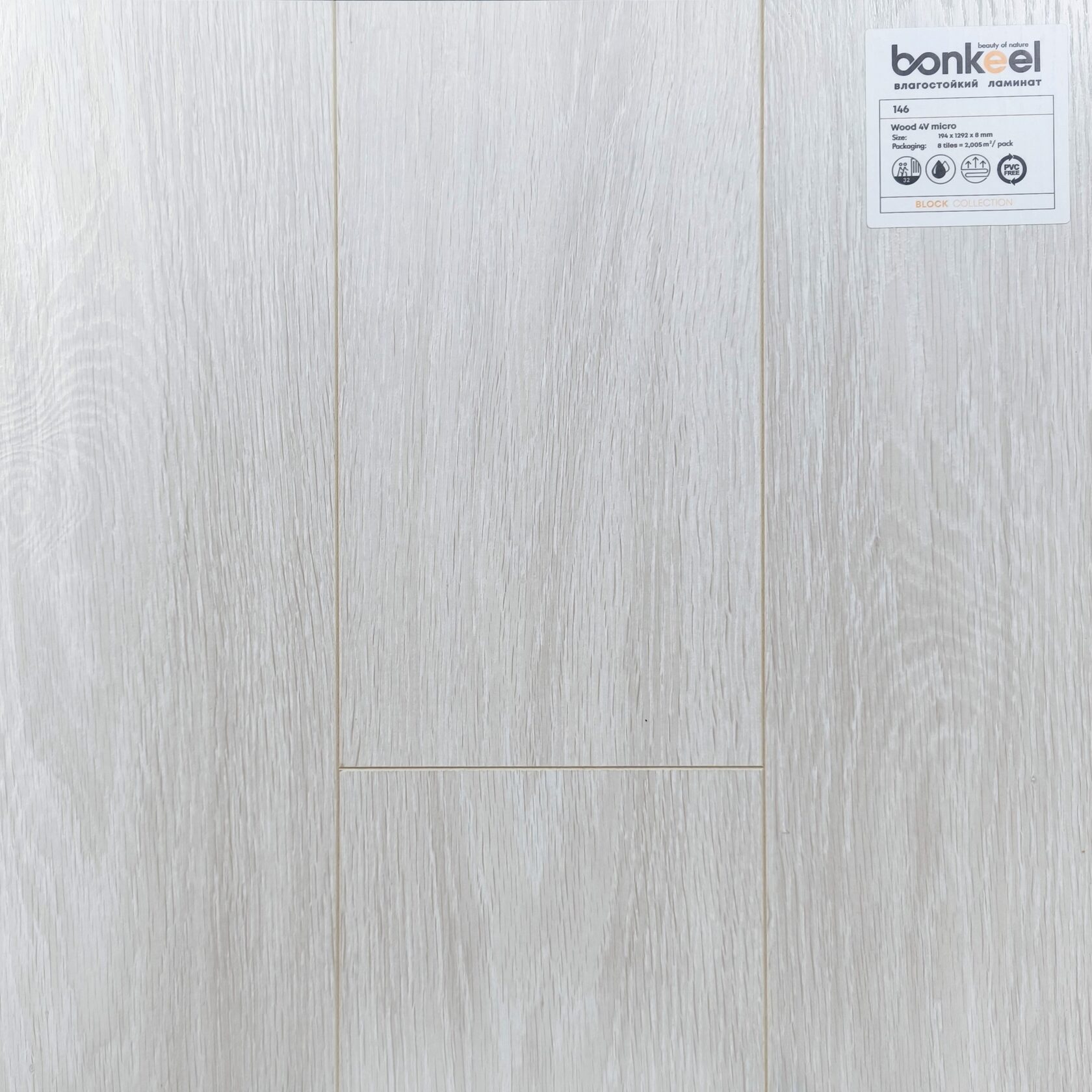 Ламинат "Bonkeel" Block 8.32 Wood 146 (1292*194*8 мм) — купить в Адлере